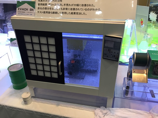 メカトロテック2017の準備に向けて