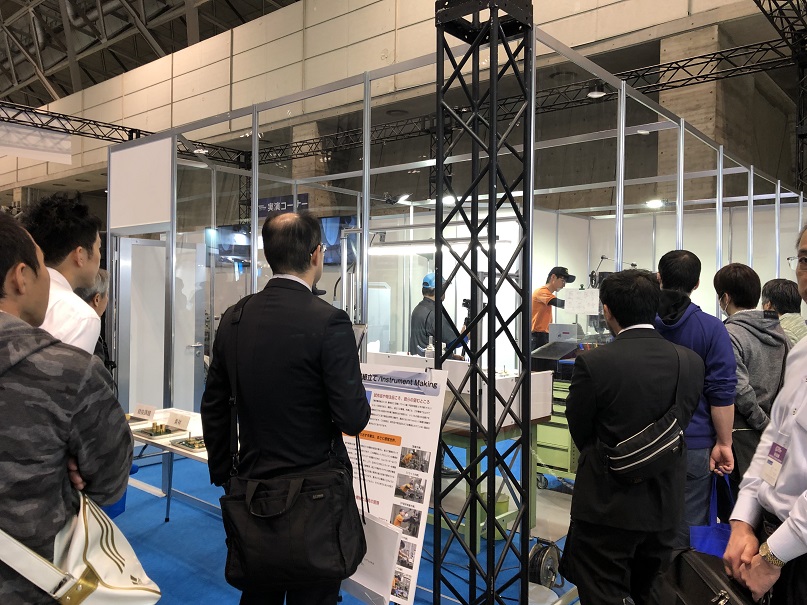 Grinding Technology Japan 2019に行きました。