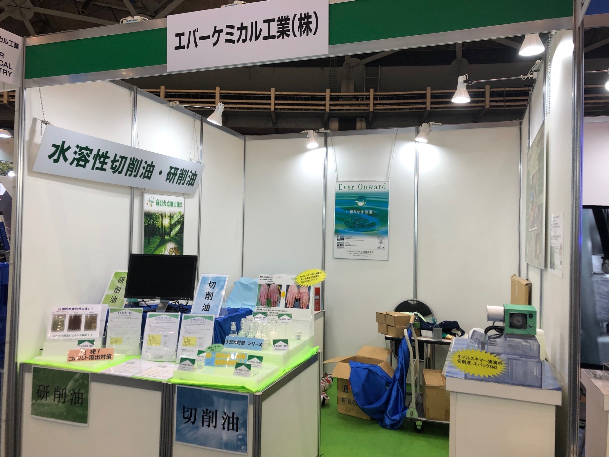 メカトロテック ジャパン 2021に出展します！