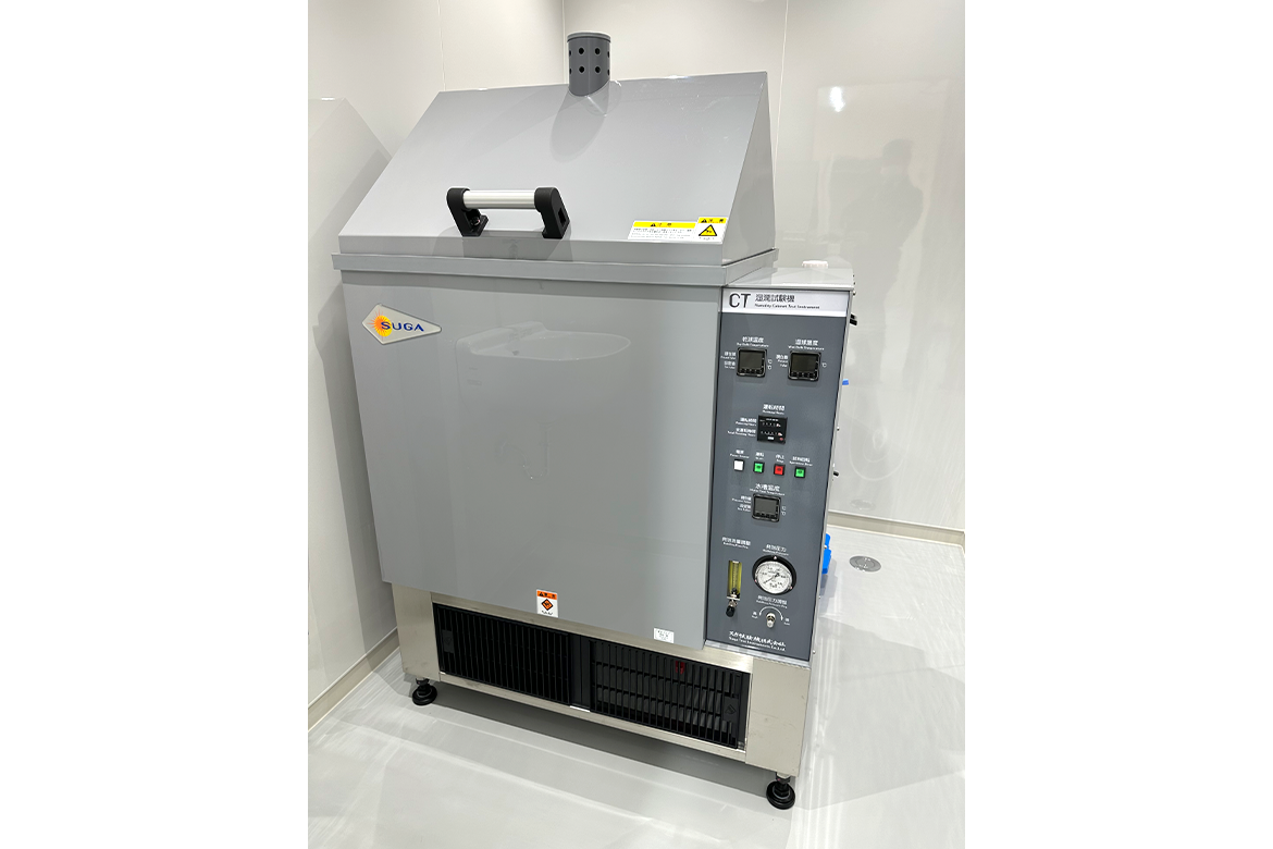 湿潤試験機