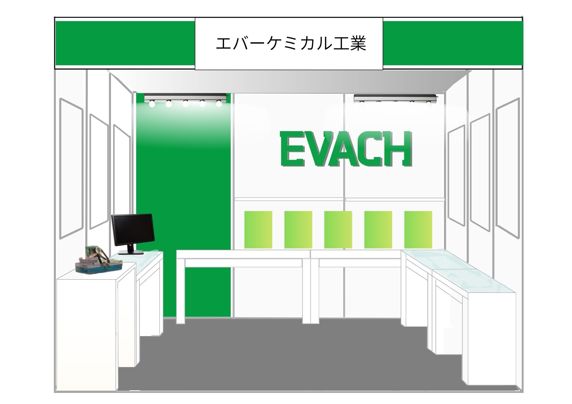 メカトロテック ジャパン 2023に明日から始まります。