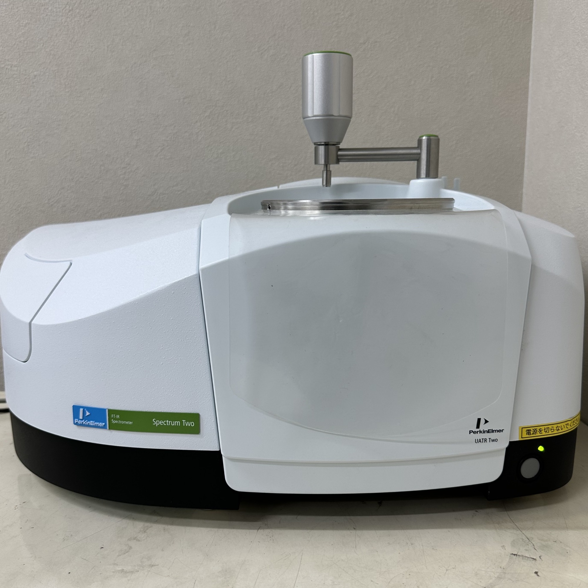 FT-IRフーリエ変換赤外分光光度計